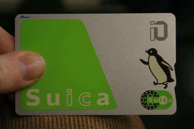 транспортная карточка Suica