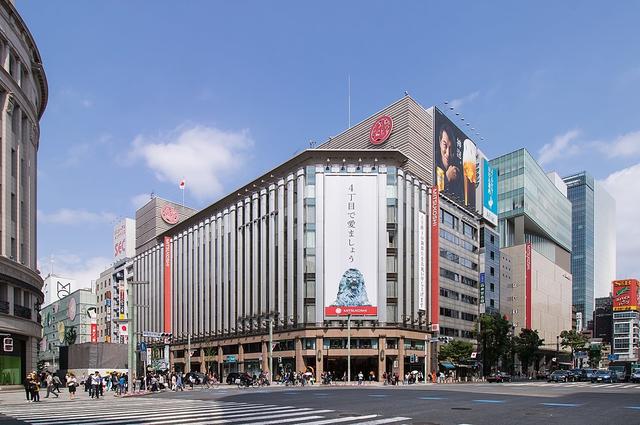 универмаг Mitsukoshi