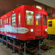 музей метро в Токио