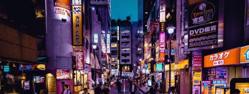 ночной Токио