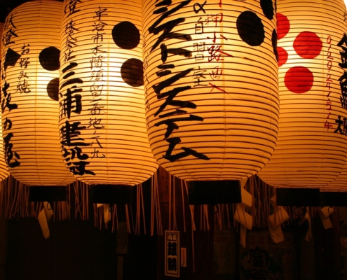 традиционные японские фонари