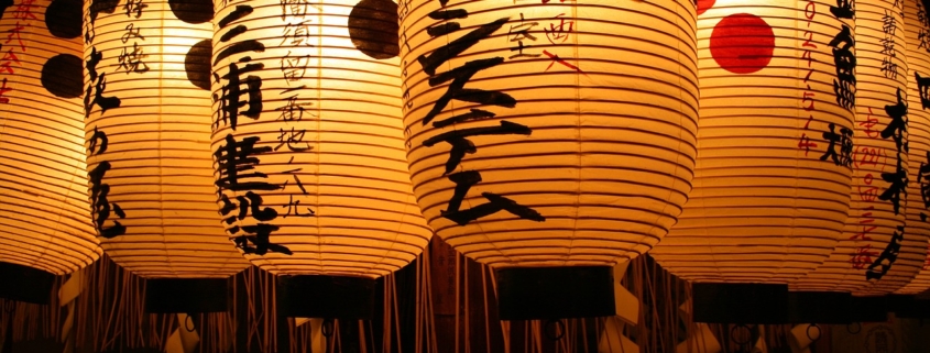 традиционные японские фонари