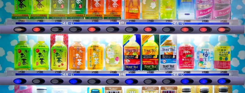 японский торговый автомат