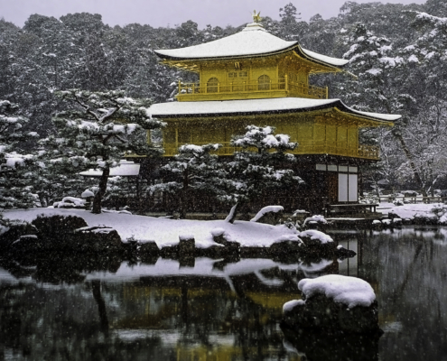 В Киото зимой