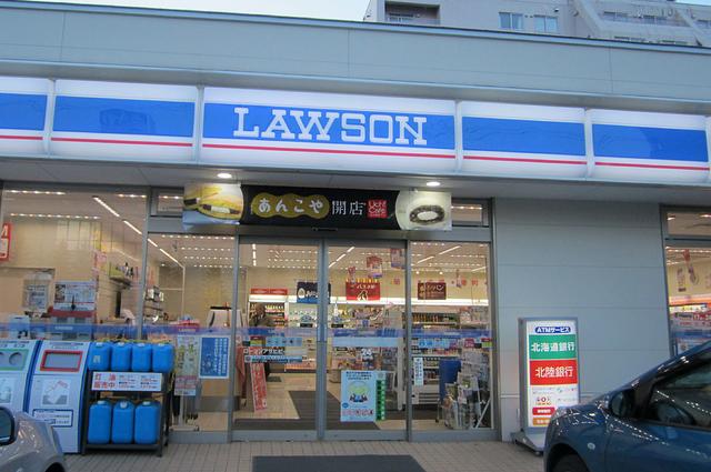 японская сеть комбини Лоусон 