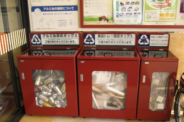 урны для мусора в Японии