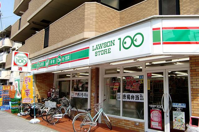 магазин единой цены Lawson Store 100 yen