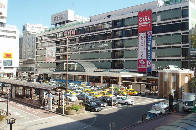 станция Йокогама