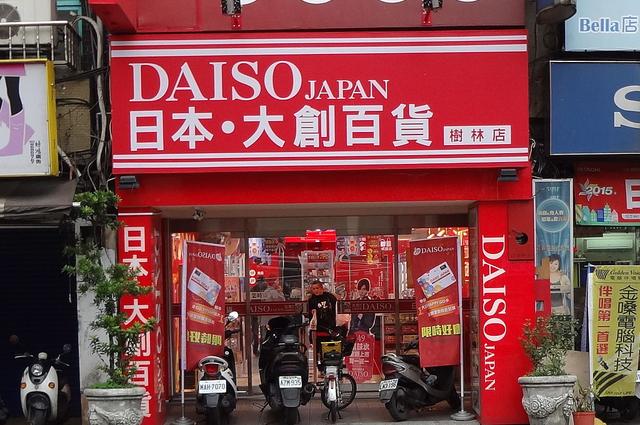 магазин единой цены Daiso