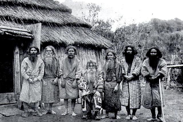 народ айны в начале 20 века